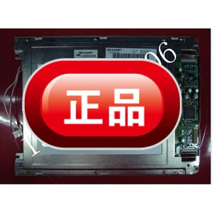 适用日立21.2寸医疗屏TX54D71VC0GAA TX54D72VC0GAA全新原装现货