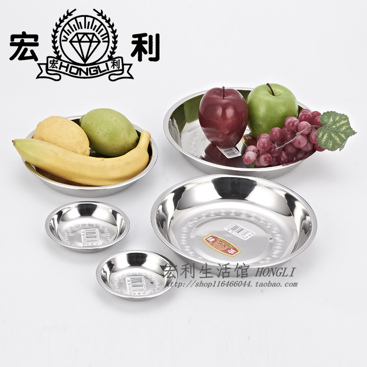 宏利食堂配菜圆盘图片