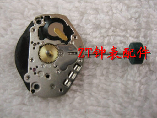 手表配件全新原装瑞士石英机芯