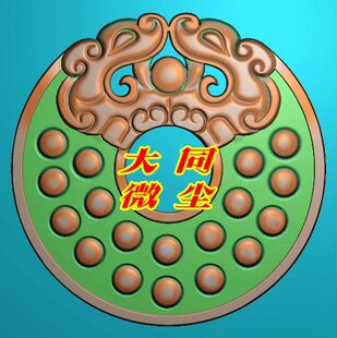 浮雕图 精雕图 灰度图 雕刻图 JDP/bmp 挂件玉璧
