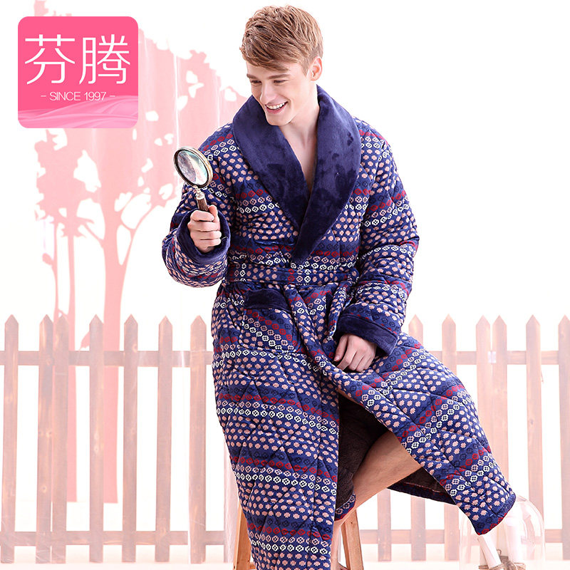 Peignoir jeunesse M9556528 - Ref 589694 Image 1