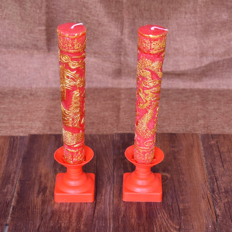 Bougie - Ref 2485713 Image 1