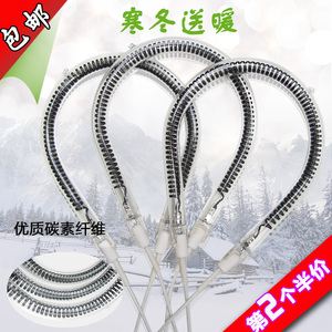 小太阳/电暖器灯管/发热管/卤素管/取暖器发热管1200W 220V 包邮