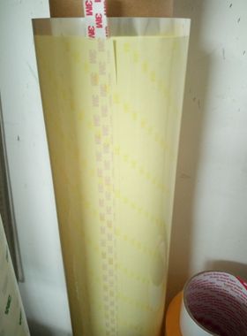3M1350F-1单面黄色胶带正品电绝缘阻燃胶带PET强粘胶带可模切成型
