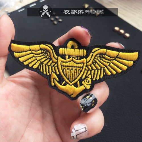 绣花布贴补丁衣服魔术贴自粘贴