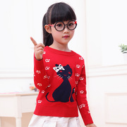 Pull fille - Ref 2104760 Image 12
