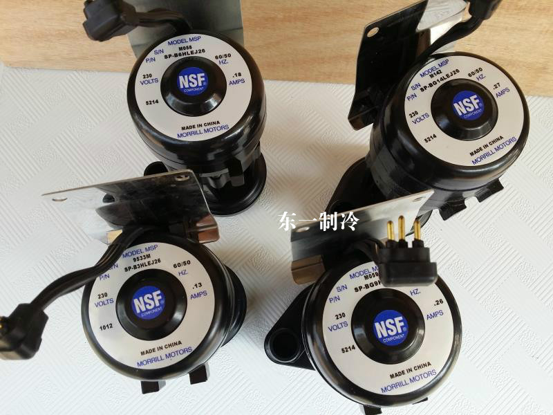 万利多制冰机水泵14w冰机nsf 6w冰粒机9w美国莫利电机6w水流水泵