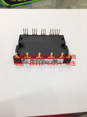 6MBP30RTB060 30A 600V 6MBP20RTB060模块全新正品现货