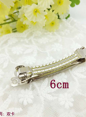 优质三片式弹簧夹跳夹自动夹DIY蝴蝶结发夹饰品配件手工材料100个