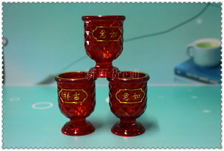 Buddha worship ritual supplies for cup St. cups red wine glass crystal cup plastic cup wishful rich cup