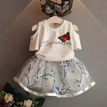 Jupe enfant en Toile de coton - Ref 2050265 Image 22