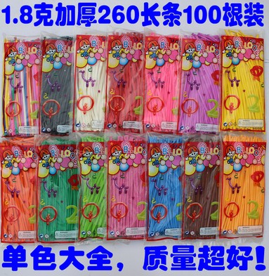 加厚长条气球黑色白色魔术气球编织单色包装送背带娃娃教材在类目 节庆用品/礼品, 气球/飘空气球, 气球中 - 来自Buy2taobao.com提供专业的淘宝代购服务