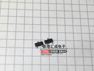 BAV70LT1G BAV70LT1 BAV70 SOT23 原装 100个25