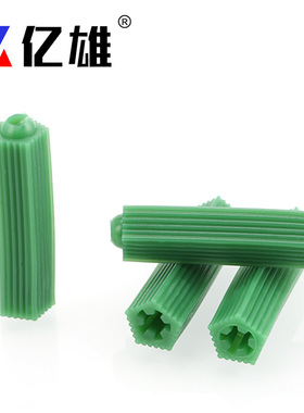 绿色胶塞 塑料膨胀管 塑料胶塞 膨胀螺丝 膨胀胶粒 墙塞 M8M6