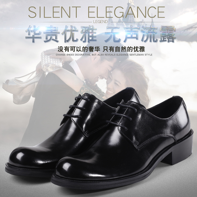 w578商务正装皮鞋真皮圆头款大头