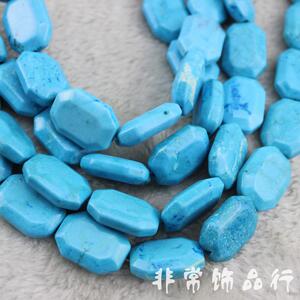 蓝松石切角长方形珠子(加色) DIY手工饰品散珠配件 40cm/串 特惠