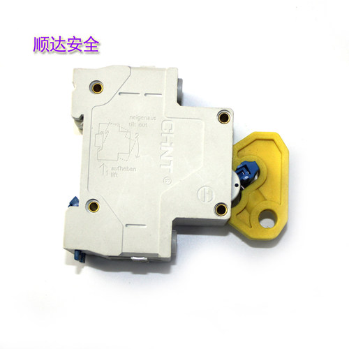 美国Master Lock玛斯特锁 S2393 万用微型空气断路器锁具BD66205