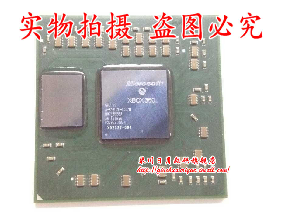 集成电路X02127-006测试好的