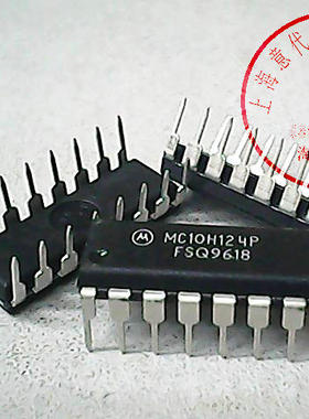 MC10H124P   MC10124P〖正品原装〗赛格市场G332室实体店 现货