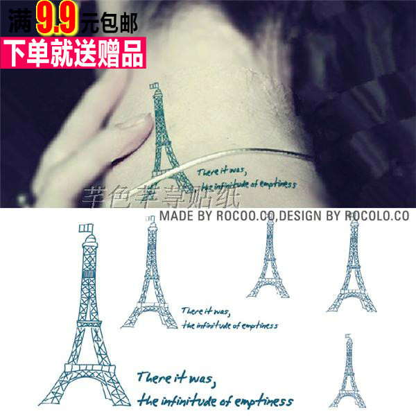 Eiffel Tower english letter combination men and women Tattoo waterproof Sticker Tattoo Sticker 7 patternsin the Makeup/Perfume/Beauty tools , Body painting  category - from Buy2taobao.com to provide professional Taobao agent buy service