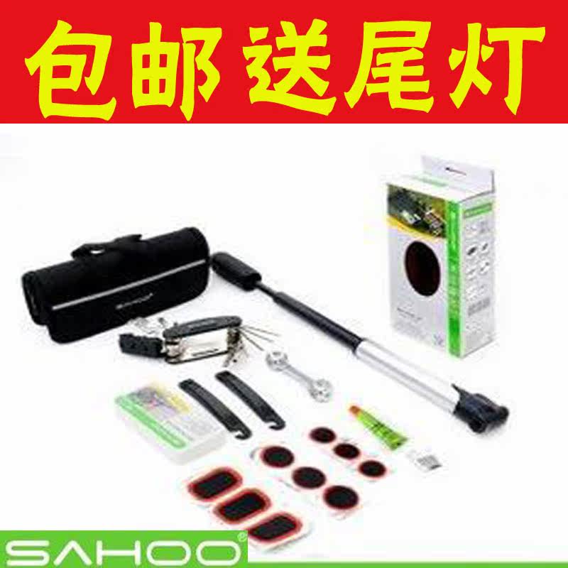 Outils pour vélo - Ref 2281601 Image 1