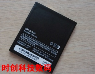 酷派 8297/d 大神 F1 8297W F1 PLUS CPLD-329 手机电池 充电器