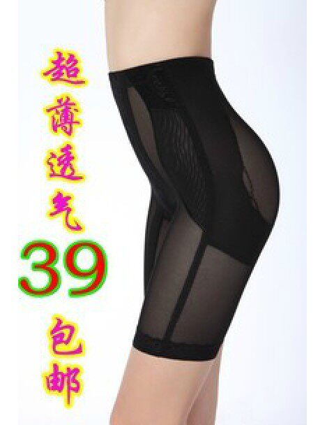 body amincissant - Ref 670991 Image 1