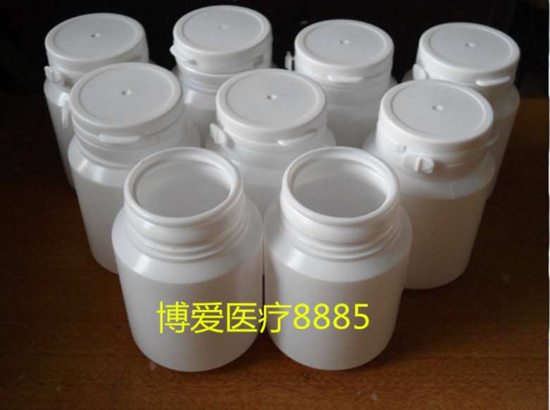 100克糖果塑料包装瓶 饵料 固体 粉末分装盒 撕拉翻盖空罐促销