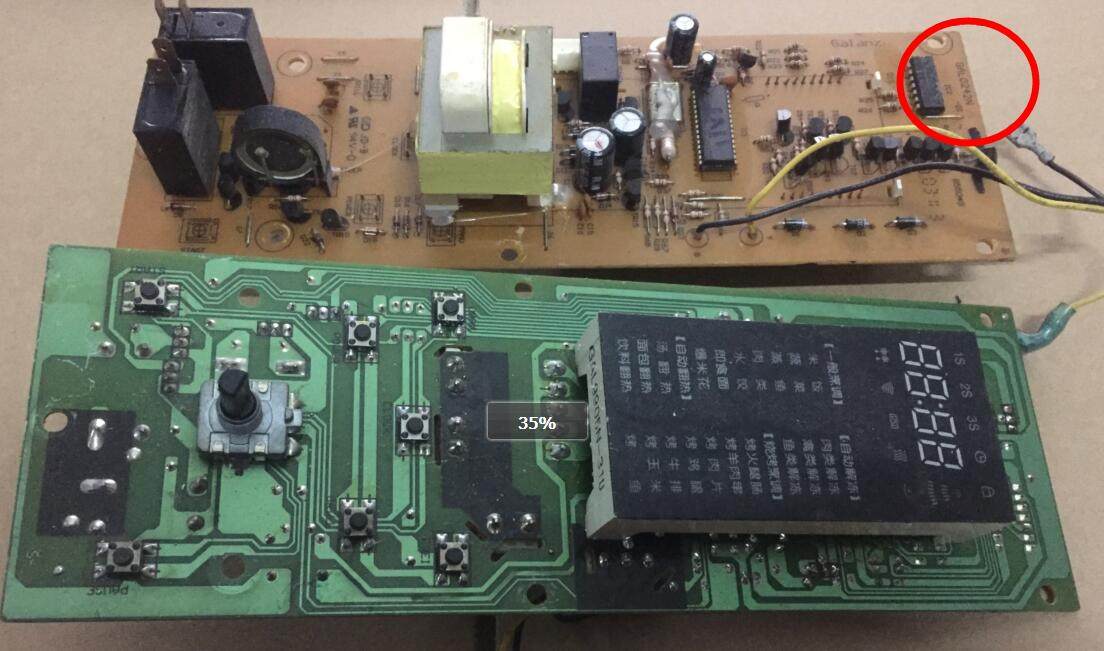 原装格兰仕gal0242n-01 微波炉电脑板d7021ytl-v1,g7020iiysl-v1