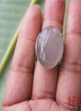 南红玛瑙凉山玉髓珠宝首饰戒指