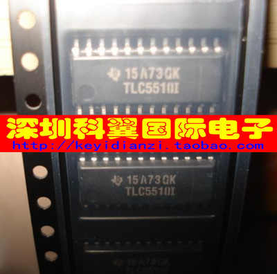 TLC5510I TLC5510INSR全新8位模数转换器 SOP-24 5.2mm宽体