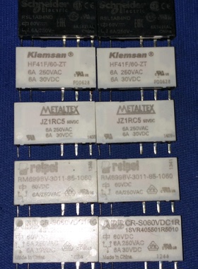 RM699BV-3011-85-1060 relpol继电器 RM699BV-3011-85-1060 60VDC