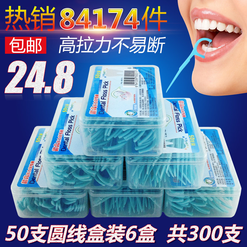 人生不想体验的经历，门牙修复的那些事