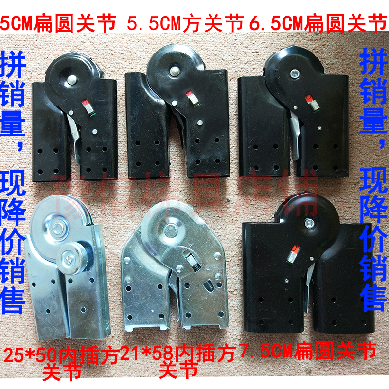 人字梯配件关节梯子配件折叠梯关节方管关节开关弯头加厚梯子包邮