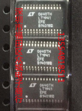 三通道单片式开关稳压器 LT1941EFE LT1941 TSSOP 现货可直拍