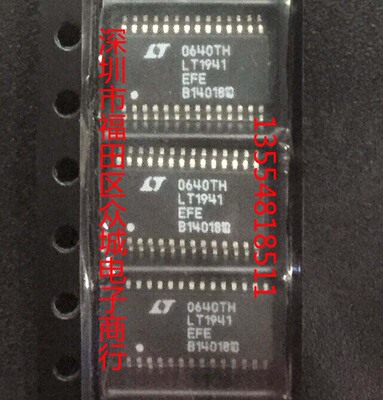 三通道单片式开关稳压器 LT1941EFE LT1941 TSSOP 现货可直拍