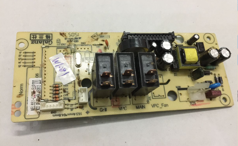 格兰仕g70f20cn1l微波炉电脑板