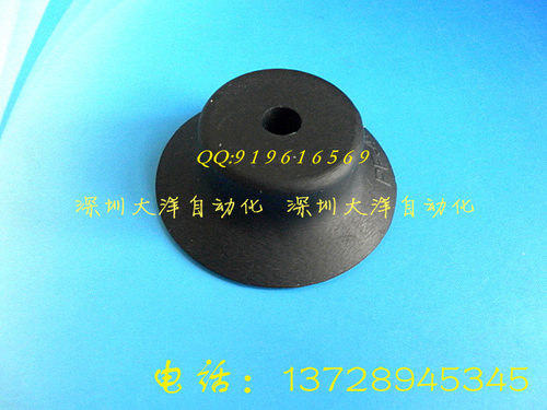 欧喜恩标准型VP40RN丁晴橡胶VP50RN耐磨损防滑工业吸盘VP30RN