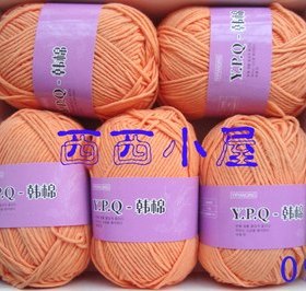 清仓！一片情韩棉-棒针线/特粗线/围巾线/外套线一团2两 09橘黄色