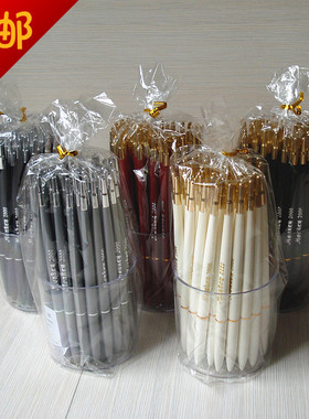 蒙克圆珠笔55支蓝色芯0.7mm酒店宾馆办公家用原子笔开单文具包邮