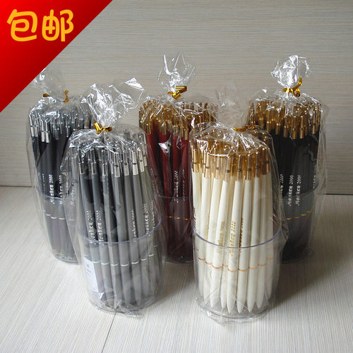 蒙克55支蓝色芯家用包邮圆珠笔