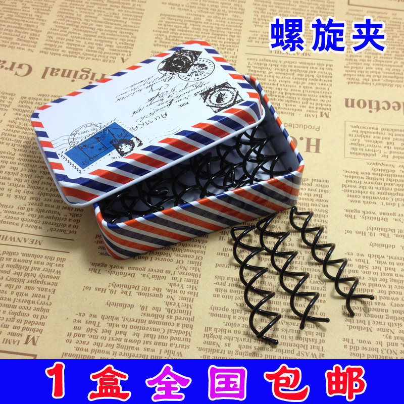 Accessoire coiffure en autre - Ref 1199452 Image 1