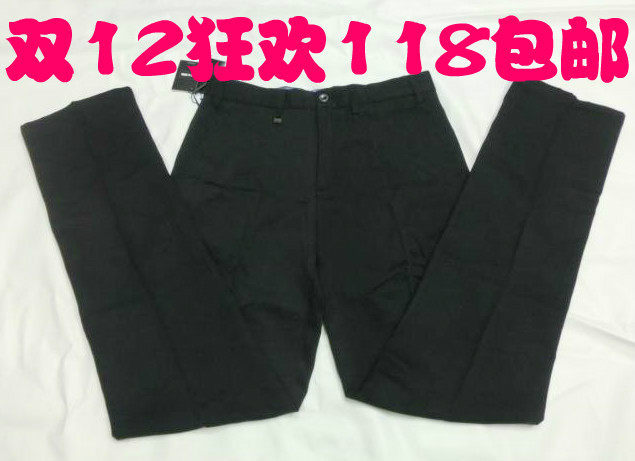 依品牌文男装 秋冬款 依文 商务休闲款长裤 莱赛尔+羊毛