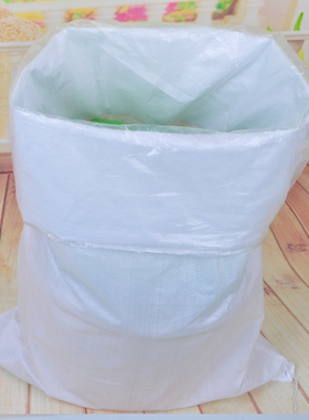 防潮编织袋 防水蛇皮袋 双层包裹袋 邮政防水加厚袋 快递防水口袋