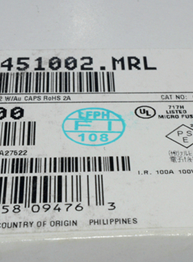 正品进口美国力特陶瓷保险丝0452002. MRL1808-2A 125V