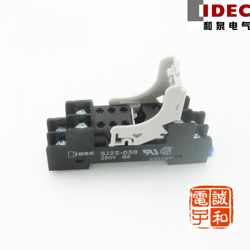 ºÍȪIDEC¼ÌµçÆ÷²å×ùSJ2S-05BÅäRJ2S-CL-D24 RJ2S-CL-A220G2R-2-SN
