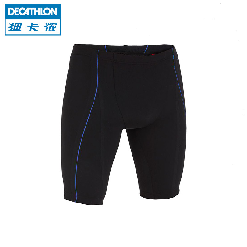 Maillot de bain homme DECATHLON    - Ref 2532577 Image 1