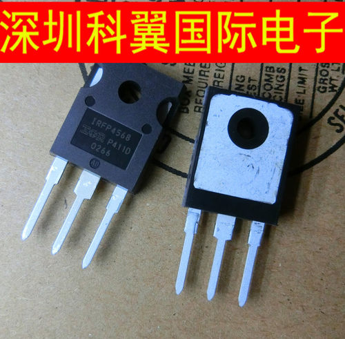 IRFP4568  IRFP4568PBF场效应MOS管171A/150V  全新原装正品货
