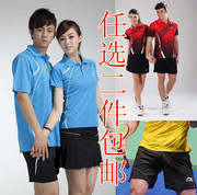 survêtement sport - Ref 563951 Image 15