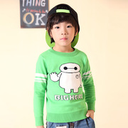 Pull fille - Ref 2104760 Image 14